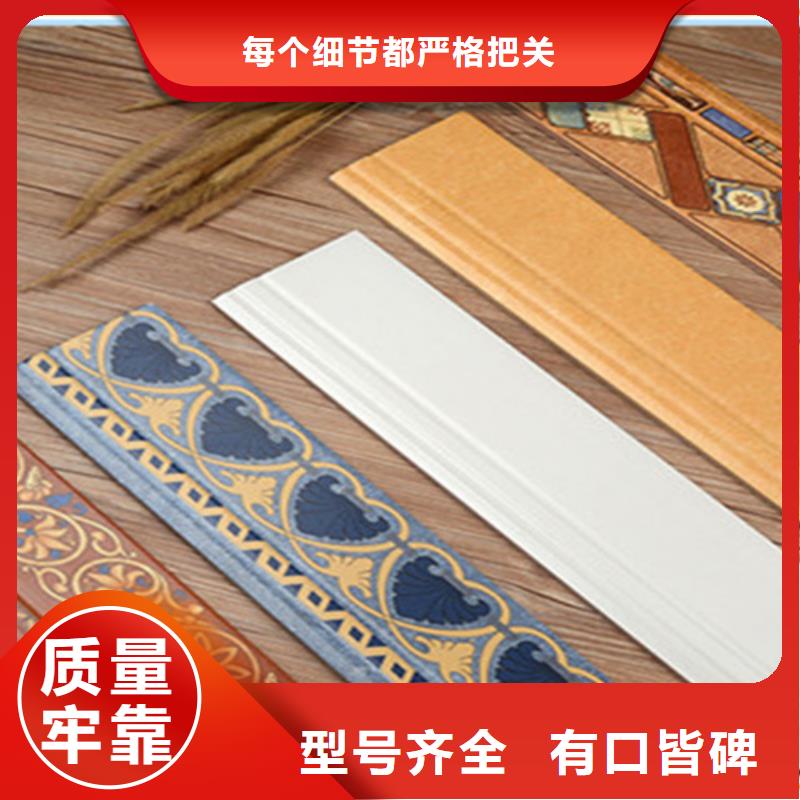 踢脚线仿古砖0中间商差价工艺层层把关