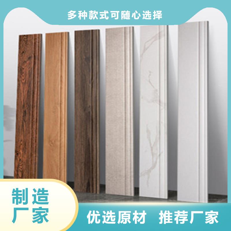 踢脚线地板砖大品牌值得信赖高标准高品质