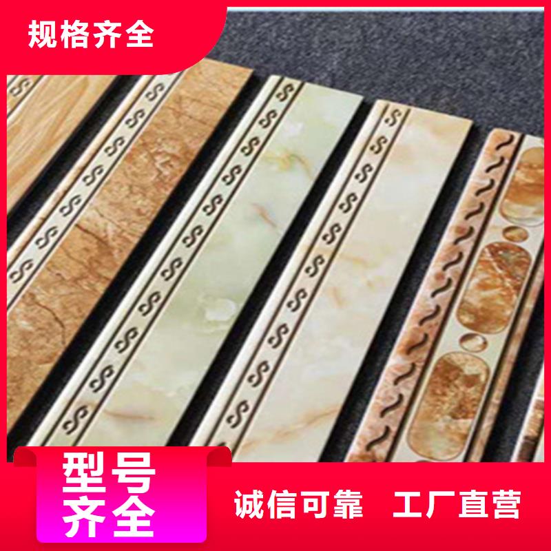 踢脚线内墙砖采购不只是质量好