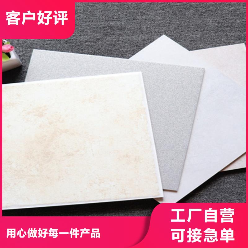 小地砖地板砖品质保障价格合理同城供应商