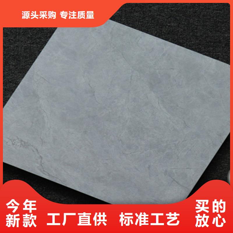 小地砖_地板砖多年行业经验专业厂家