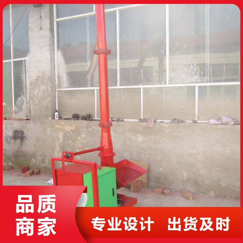 二次构造柱上料机-混凝土输送泵产地工厂同城厂家