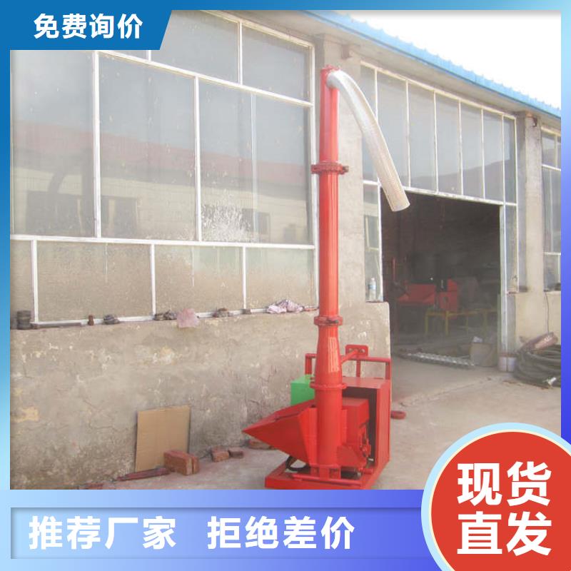 二次构造柱上料机_混凝土输送泵一站式服务专业完善售后