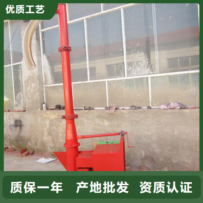 二次构造柱上料机_混凝土输送泵厂家价格地道工厂价格
