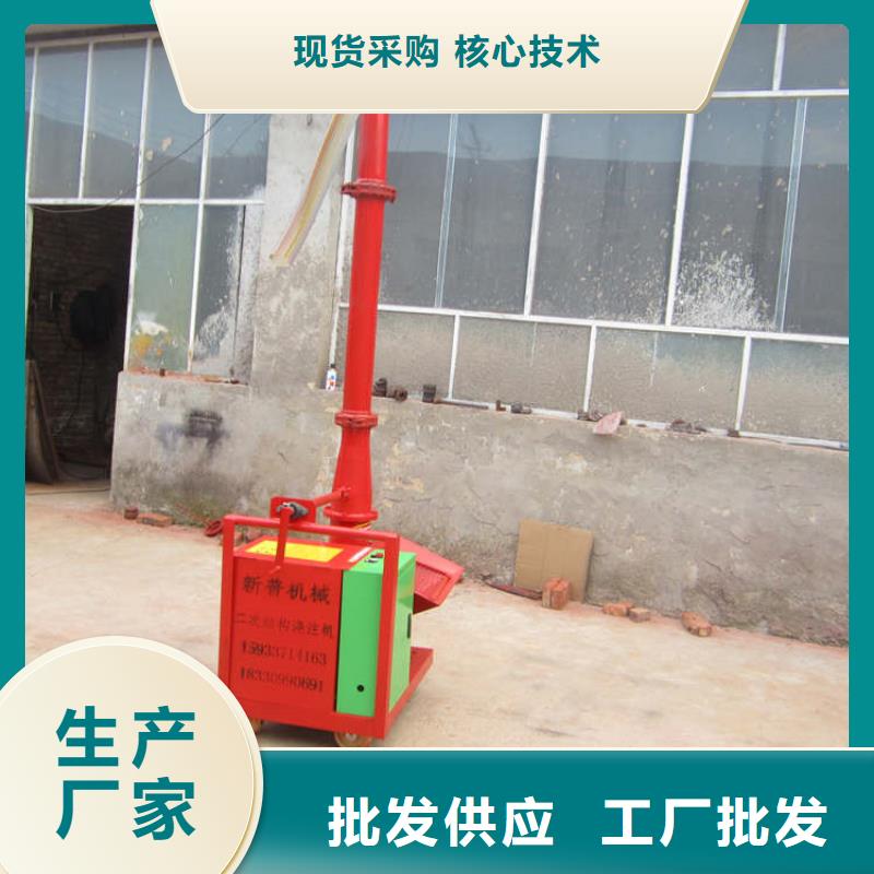二次构造柱上料机二次构造柱上料机厂家值得买当地厂家