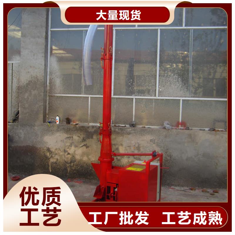二次构造柱上料机混凝土输送泵专注产品质量与服务专业生产设备