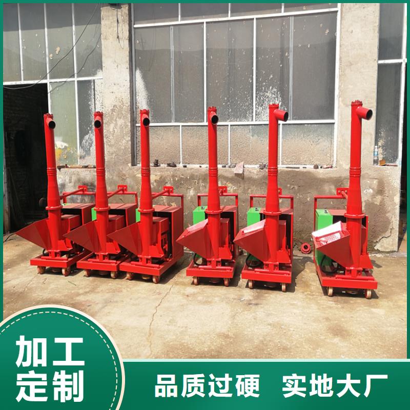 二次构造柱上料机【二次构造柱泵厂家】专注细节更放心设计合理
