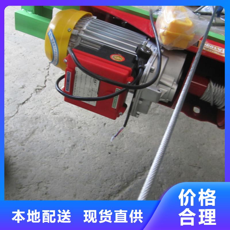 ​【电动上砖机二次构造柱泵厂家颜色尺寸款式定制】用心细节
