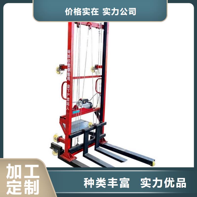 电动上砖机二次结构浇筑机实力见证同城制造商