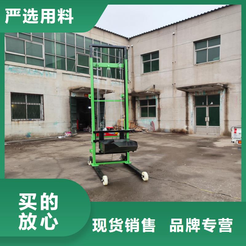 电动上砖机混凝土输送泵购买的是放心当地服务商