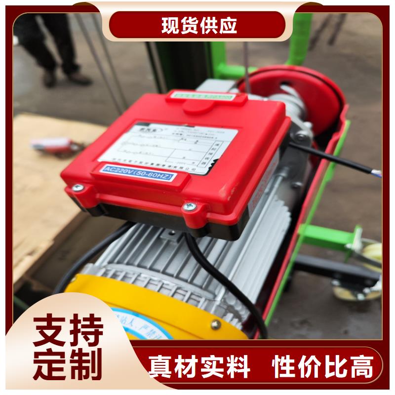 电动上砖机二次构造柱上料机厂家把实惠留给您型号全价格低