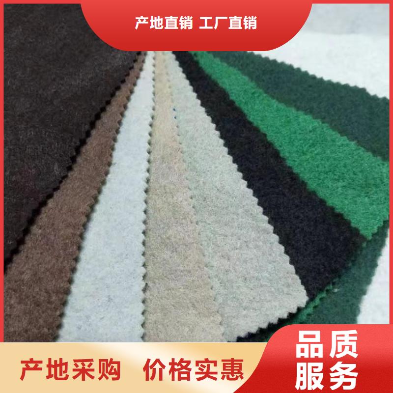 土工布硬式透水管厂家直发满足您多种采购需求