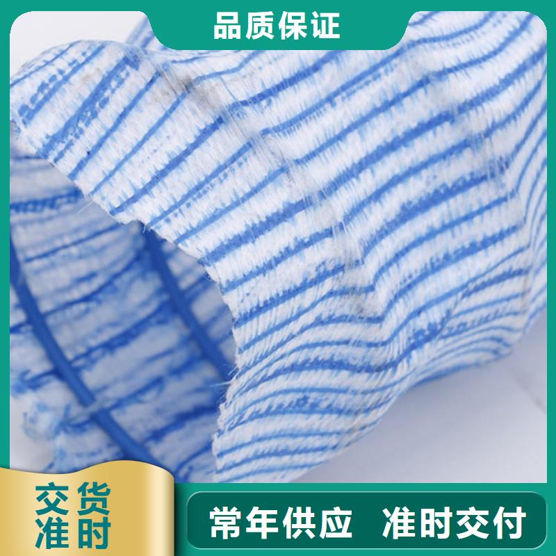 【软式透水管】,植草格产品性能自有生产工厂