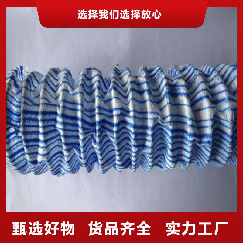 软式透水管土工膜产地批发值得买