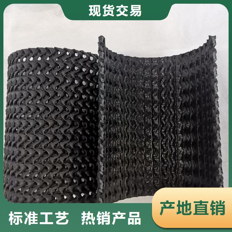 硬式透水管土工布买的放心安兴用的舒心本地货源