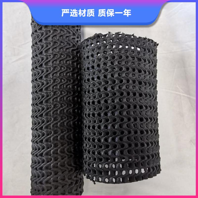 硬式透水管,【水泥毯】让利客户用品质说话