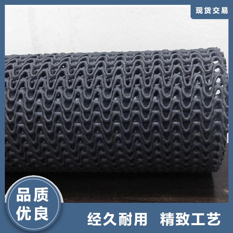 硬式透水管【塑料盲沟】一站式服务同城厂家