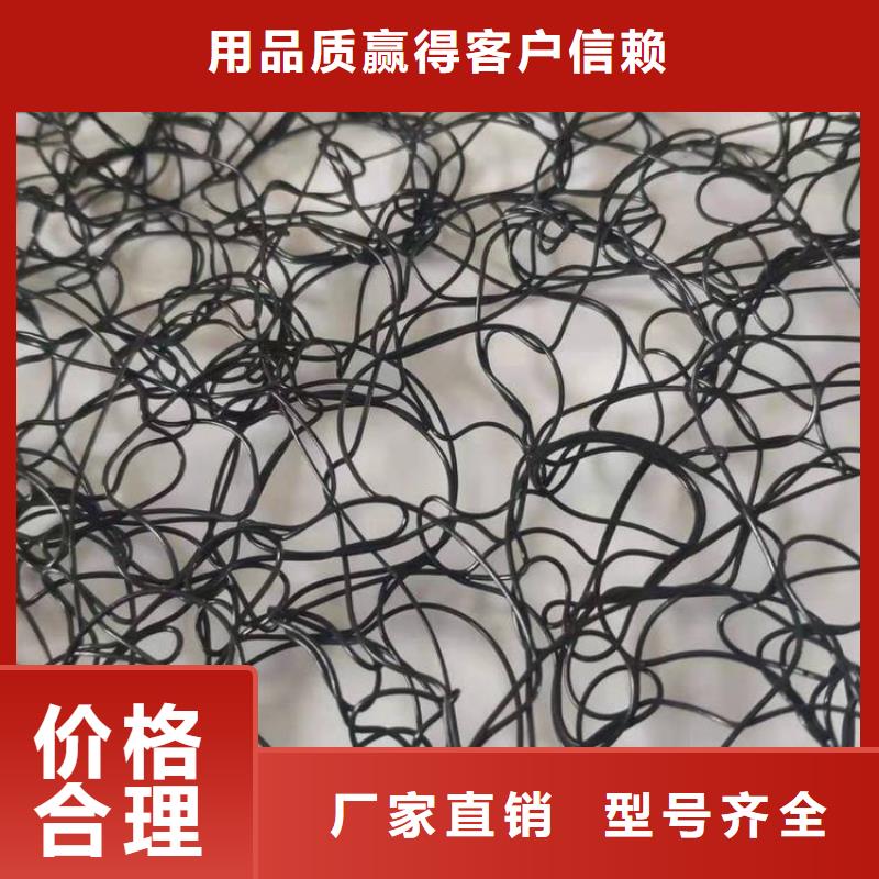 通风降噪丝网土工布实体厂家用心服务