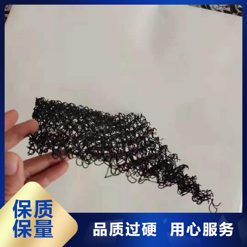 水土保护毯HDPE土工膜为您提供一站式采购服务价格公道合理