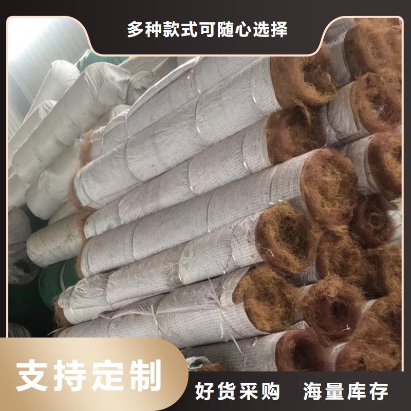 椰丝毯土工格栅现货充足量大优惠大品牌值得信赖