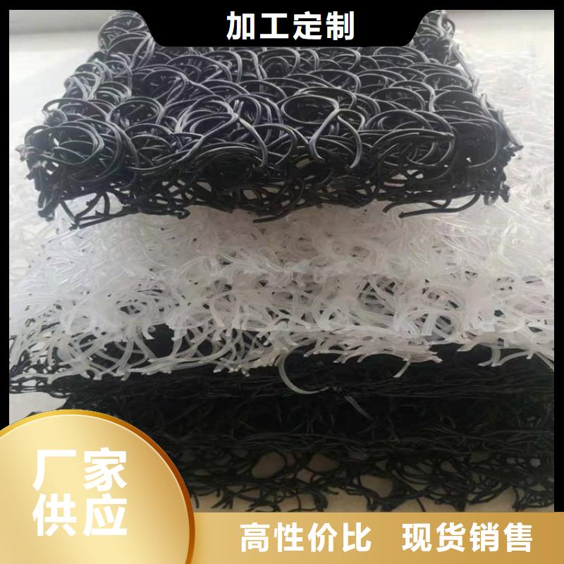 【土工席垫】防水板厂家精选出货快