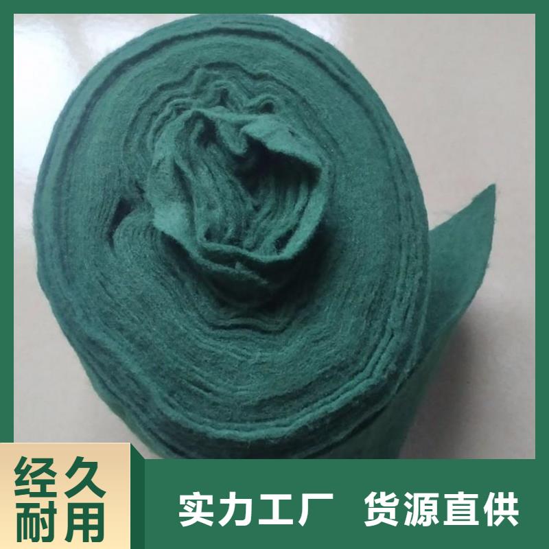 裹树布土工膜按需定制真材实料支持货到付清