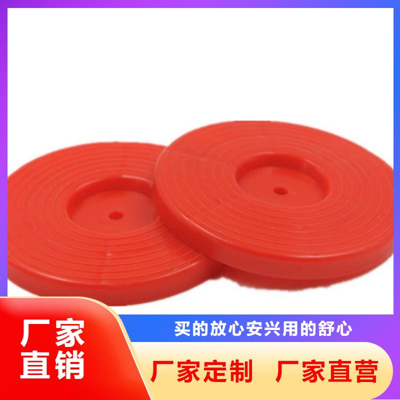 热熔垫片HDPE土工膜货源直销品质保证实力见证