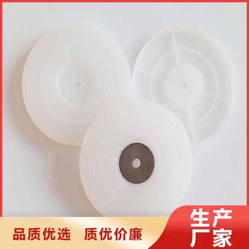 热熔垫片【排水板】专心专注专业同城经销商