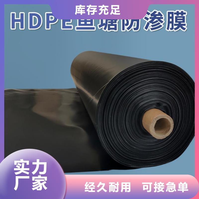 【土工膜通风降噪丝网专业生产品质保证】当地生产厂家