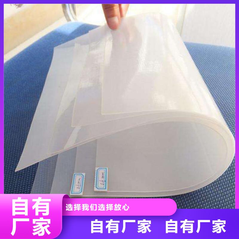 土工膜防渗膜可放心采购实地大厂
