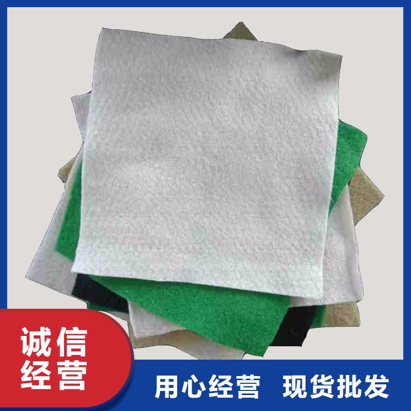 【土工布,玻纤格栅应用领域】让客户买的放心