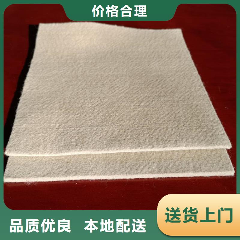 【土工布】防渗膜多种规格供您选择品牌企业