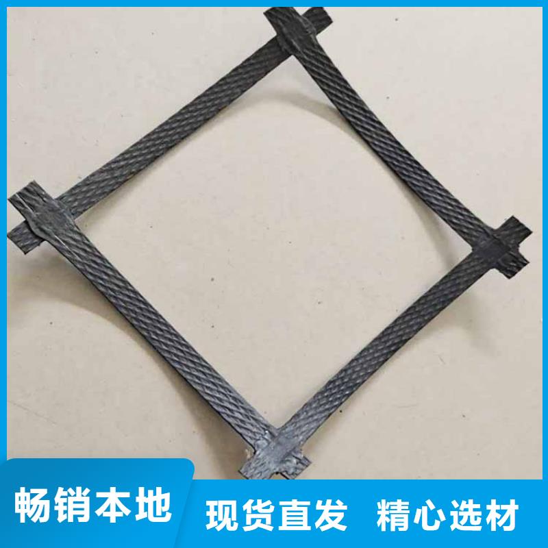 土工格栅HDPE土工膜本地配送生产安装