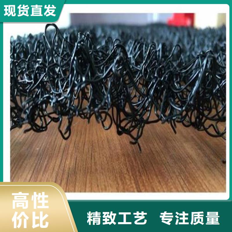 水土保护毯塑料盲沟用品质说话生产加工