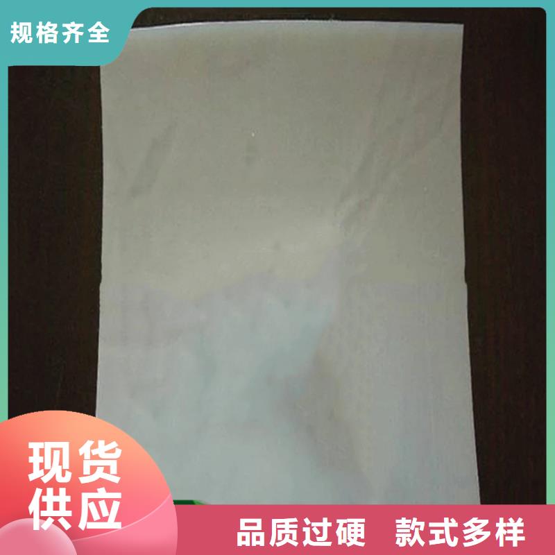 防水板-【排水管】为您提供一站式采购服务精心打造