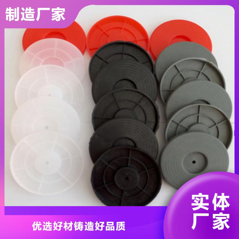 热熔垫片-防渗膜源厂直销同城厂家