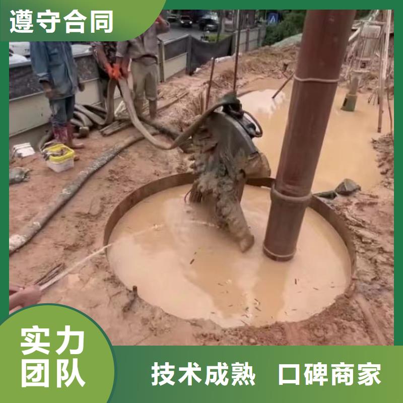 深圳福保街道水下切割质保一年浪淘沙水工快速响应