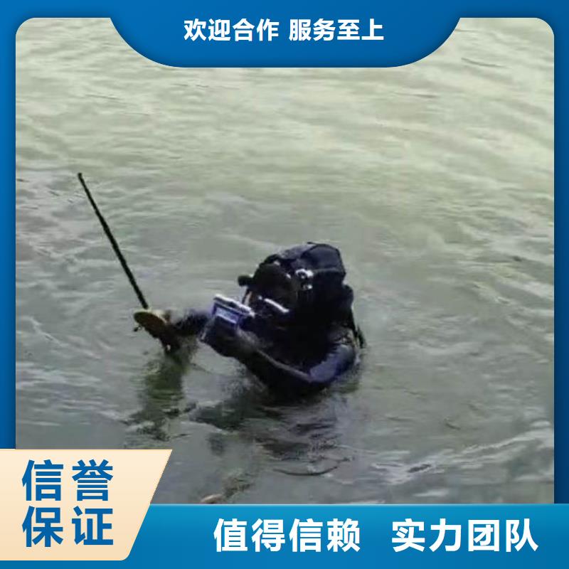 水下施工【水下管道安装】2025公司先进的技术