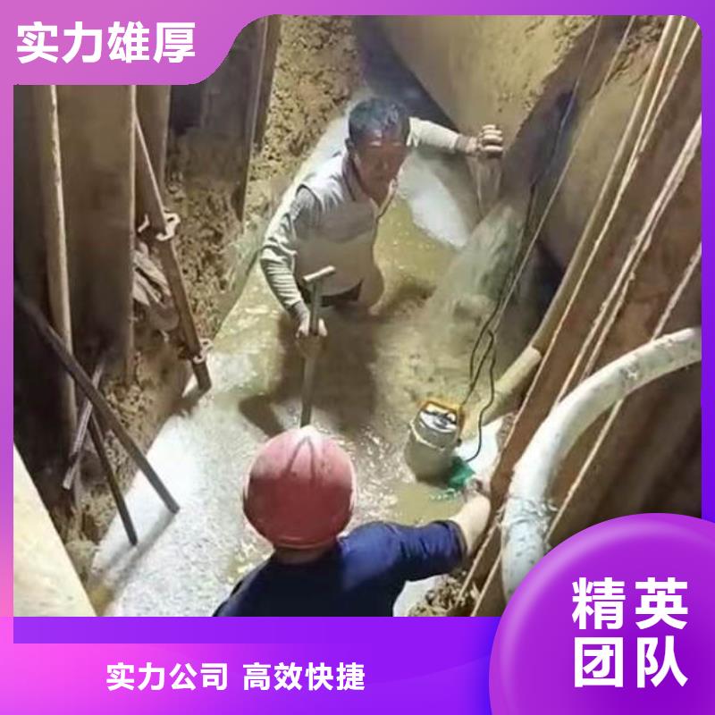 【水下施工】水下救援机器人明码标价一站式服务