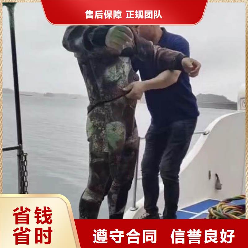 水下施工渗水补漏施工品质卓越本地服务商