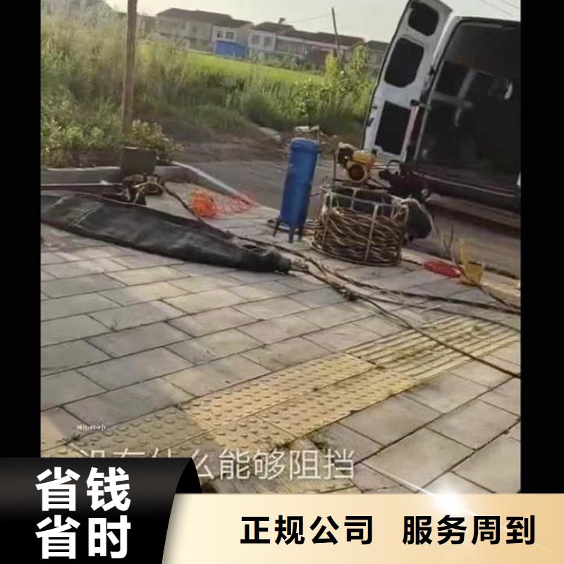 水下施工水下疏漏良好口碑技术可靠