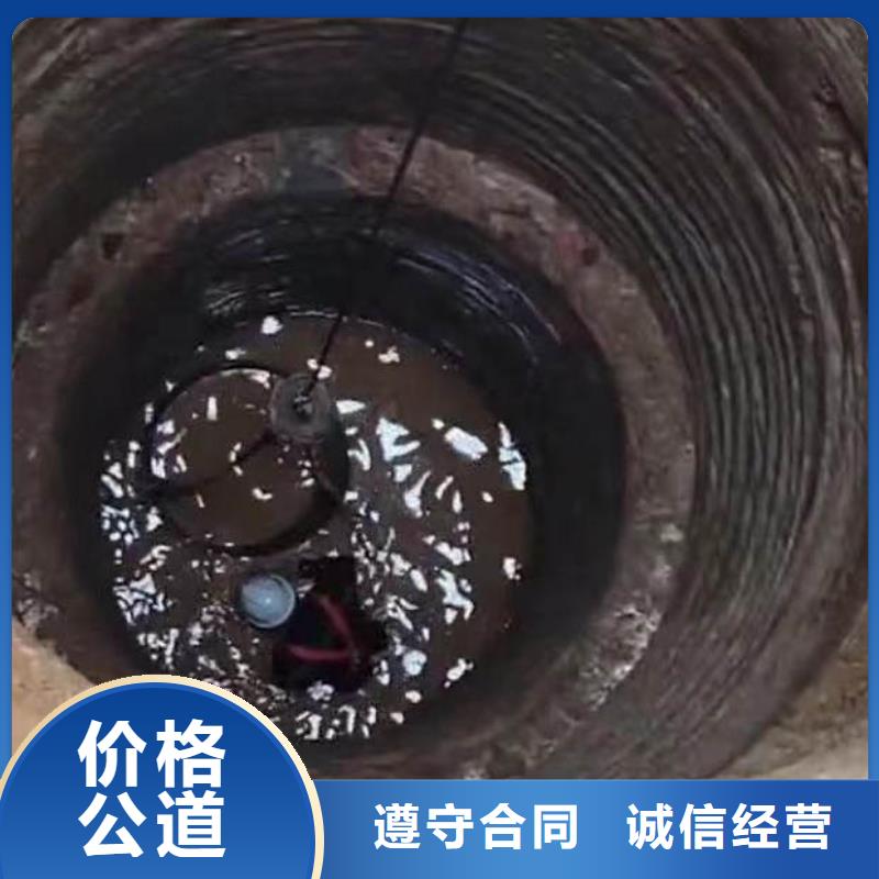 水下施工_水下摄像服务价格透明本地厂家