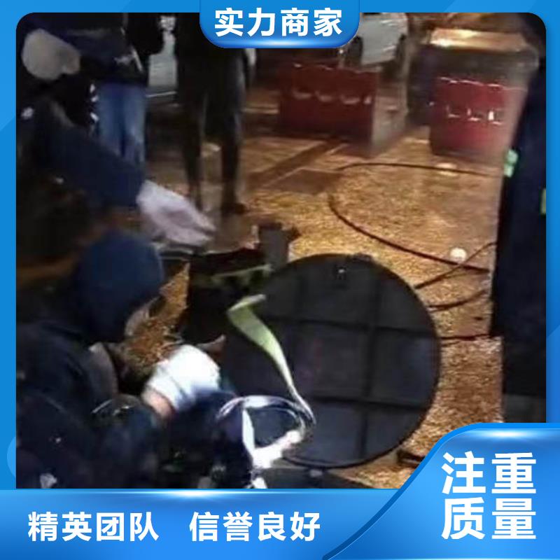 水下施工_【水下管道安装】解决方案信誉保证