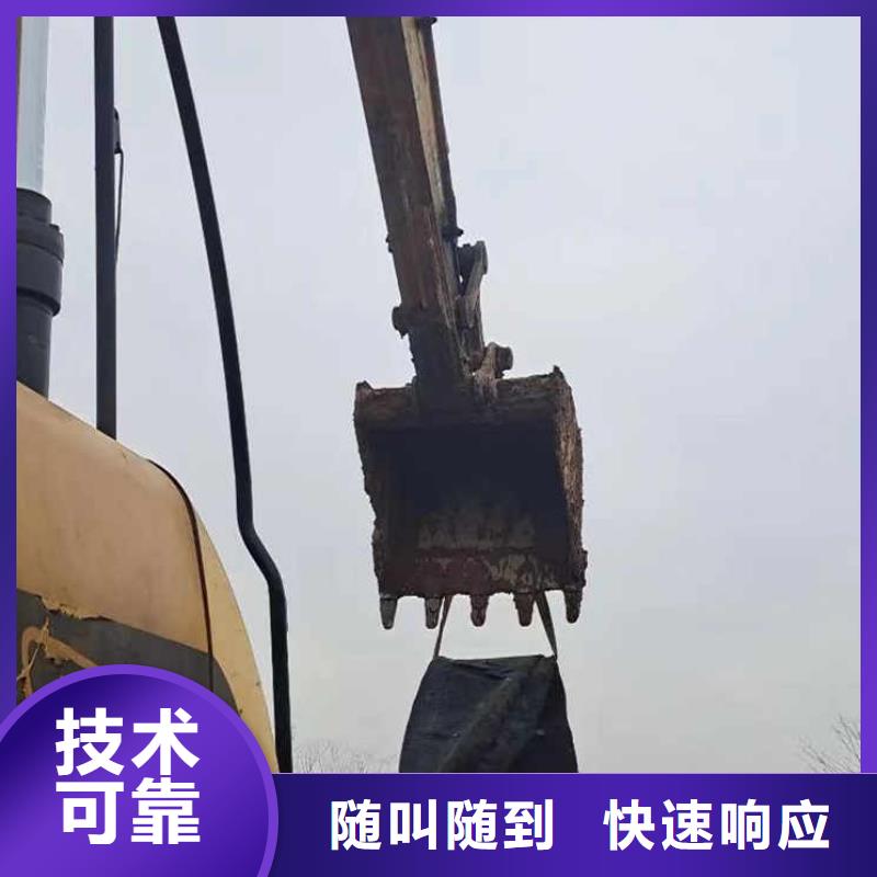 水下施工_蛙人救援团队讲究信誉快速