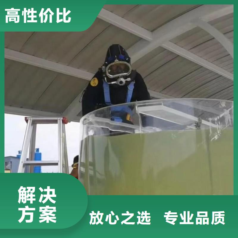 潜水员服务水下清障比同行便宜技术成熟