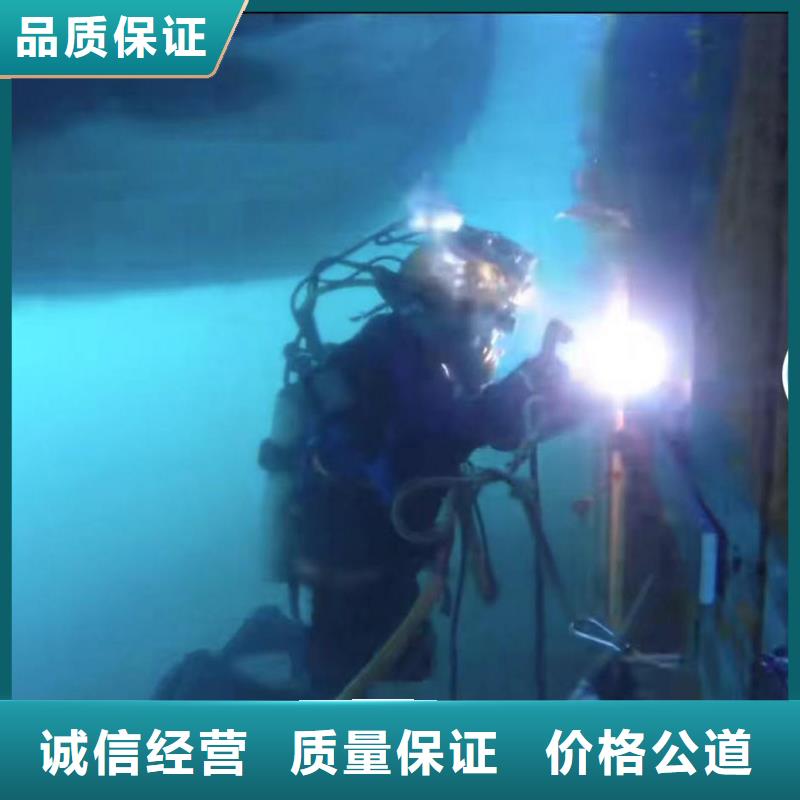潜水员服务本地潜水打捞服务至上技术精湛