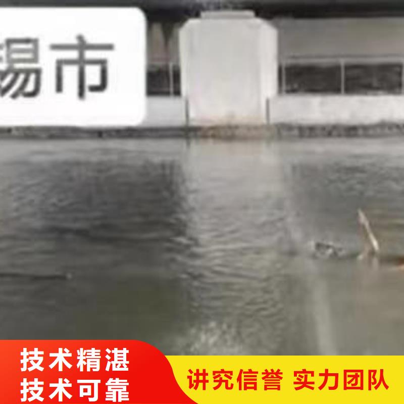 【潜水员服务】-水下管道铺设服务至上遵守合同