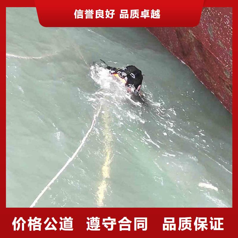 潜水员服务【模袋水下施工】售后保障2025公司