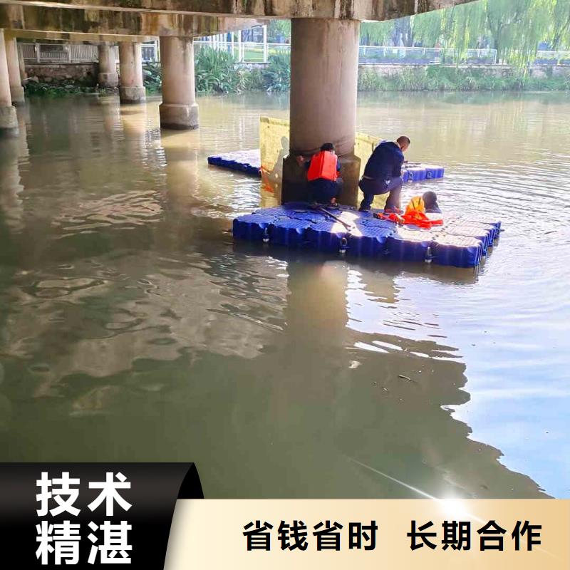 潜水员服务沉进下沉施工实力雄厚欢迎合作