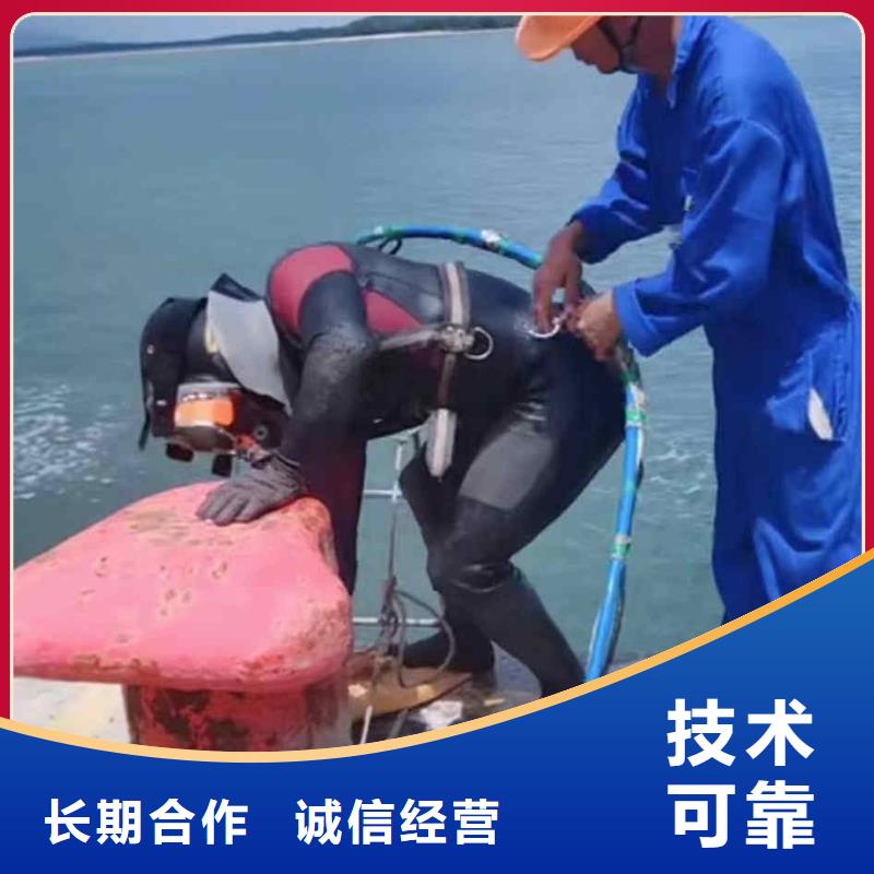 潜水员服务水下摄影价格低于同行欢迎合作